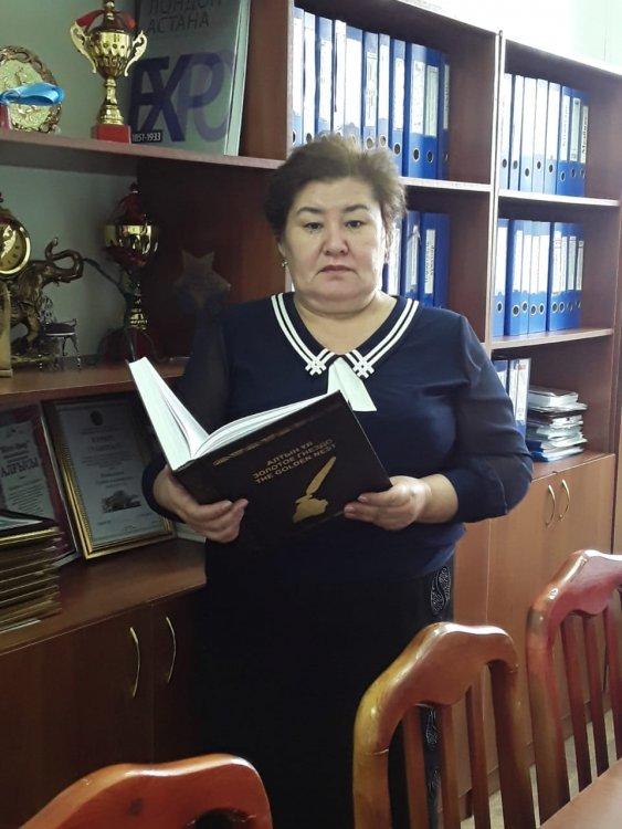 Мектебіміздің жанашыры әрі көшбасшысы Гүлшат апайымыз!