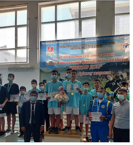 Спорттағы жетістіктер!!