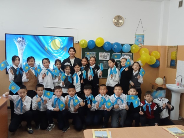 «Тәуелсіздік- тірегім, Қазақстан –жүрегім!»