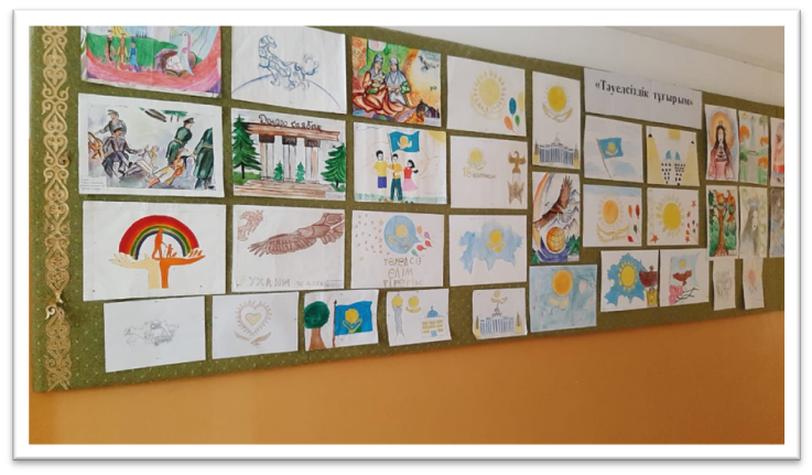 «Тәуелсіздік – тұғырым» атты   көрме өткізілді