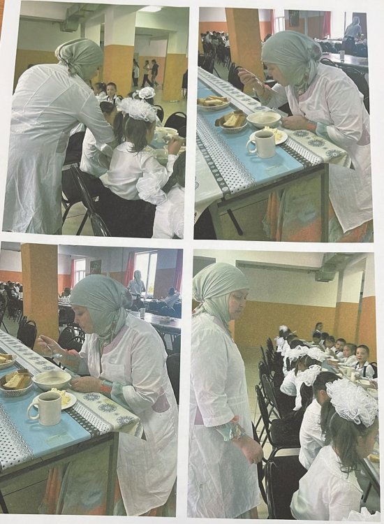 21.09.23ж. кезекшілік