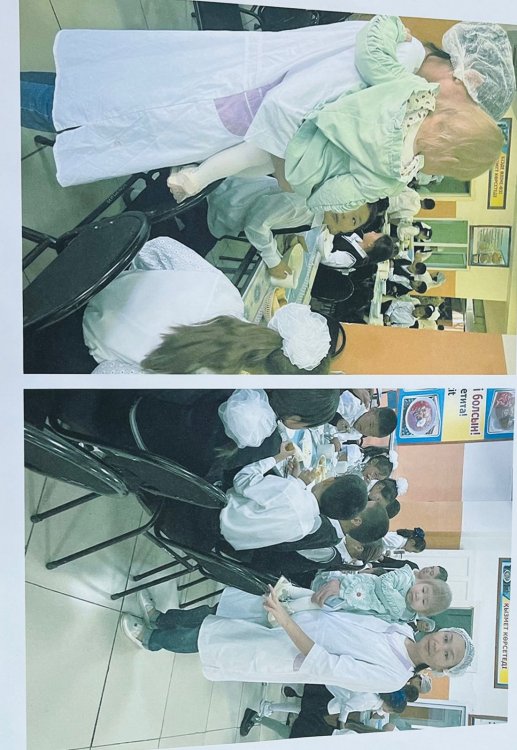 22.09.23ж. кезекшілік